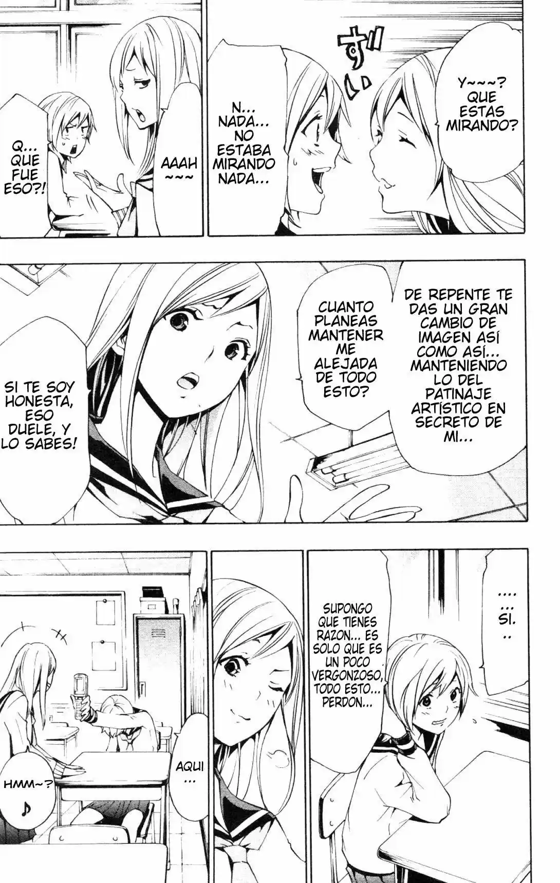 I'll Cheer On My Yuri Onee-chan (2019) - Capítulo 7 - Página 13 - LectorTMOo