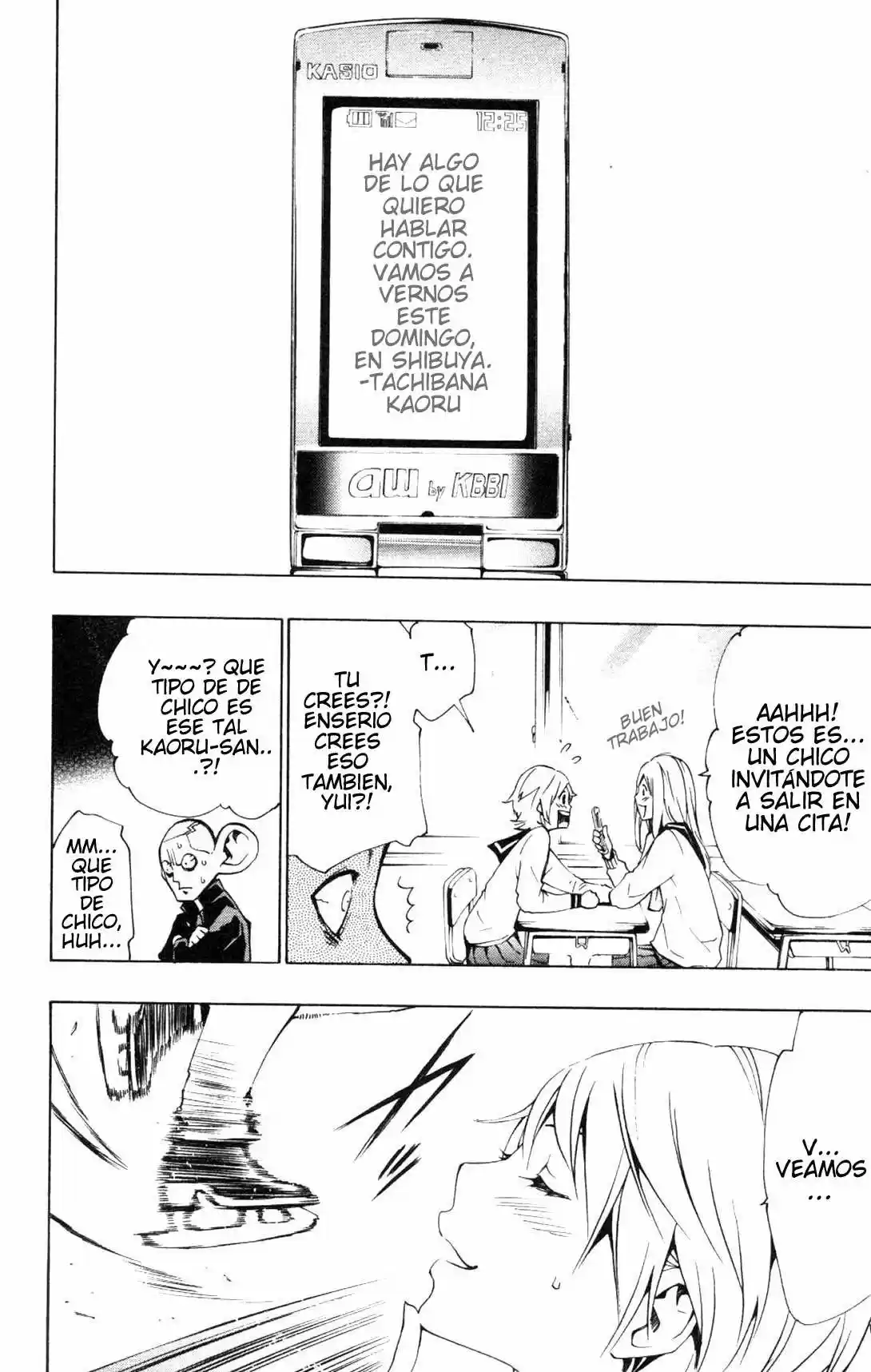 I'll Cheer On My Yuri Onee-chan (2019) - Capítulo 7 - Página 14 - LectorTMOo