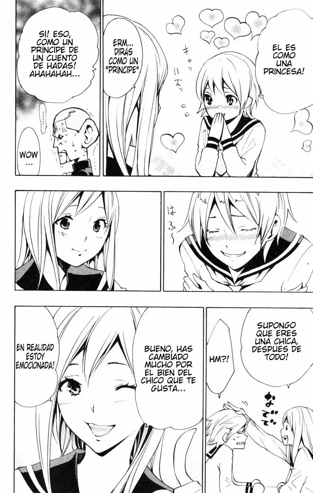 I'll Cheer On My Yuri Onee-chan (2019) - Capítulo 7 - Página 16 - LectorTMOo
