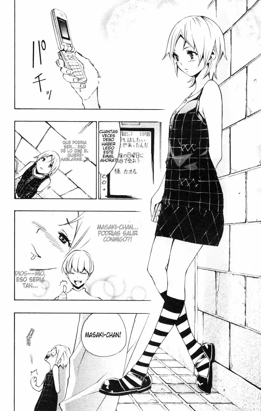 I'll Cheer On My Yuri Onee-chan (2019) - Capítulo 7 - Página 18 - LectorTMOo