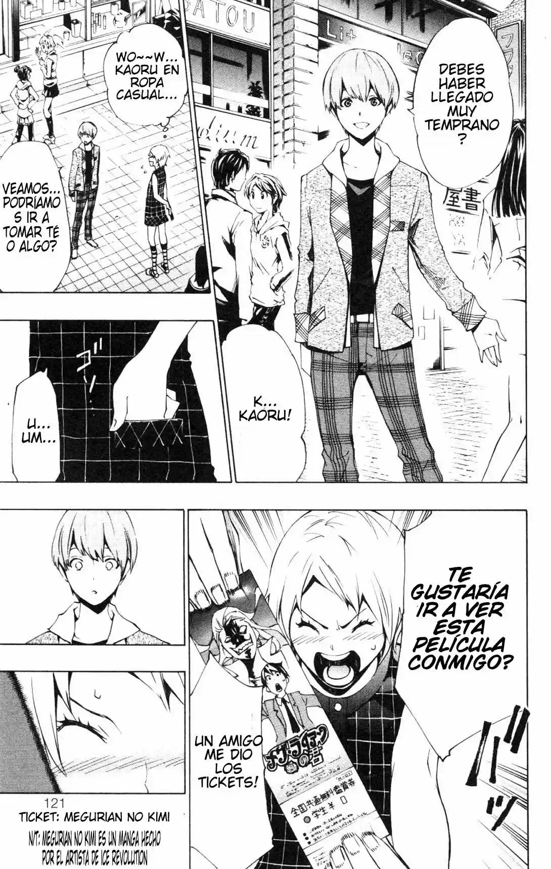 I'll Cheer On My Yuri Onee-chan (2019) - Capítulo 7 - Página 19 - LectorTMOo