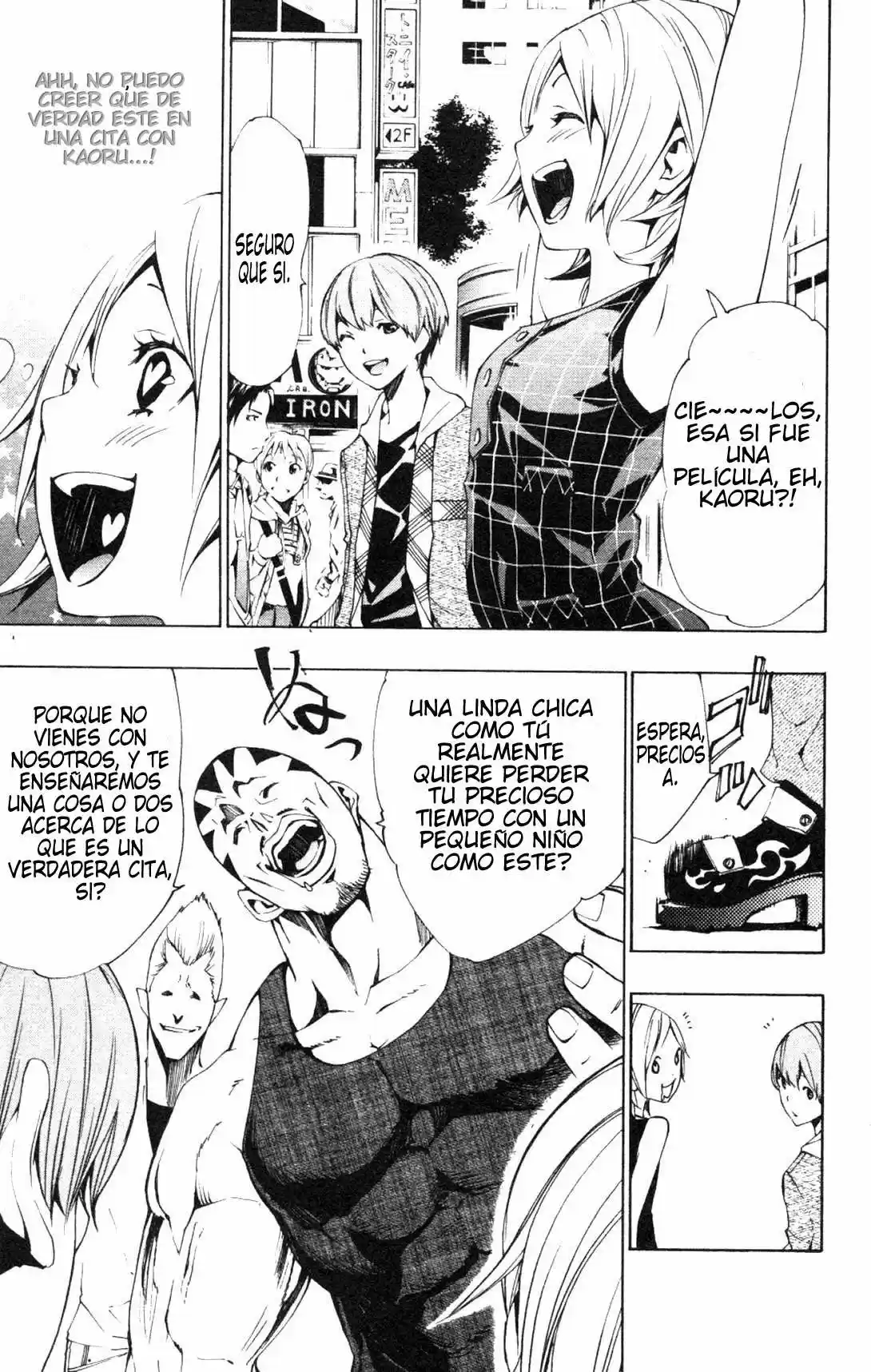 I'll Cheer On My Yuri Onee-chan (2019) - Capítulo 7 - Página 21 - LectorTMOo