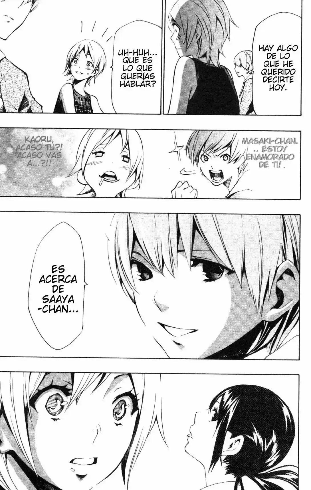 I'll Cheer On My Yuri Onee-chan (2019) - Capítulo 7 - Página 29 - LectorTMOo