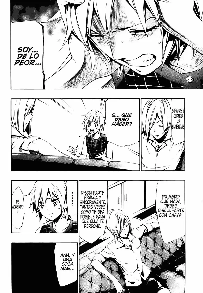 I'll Cheer On My Yuri Onee-chan (2019) - Capítulo 8 - Página 22 - LectorTMOo