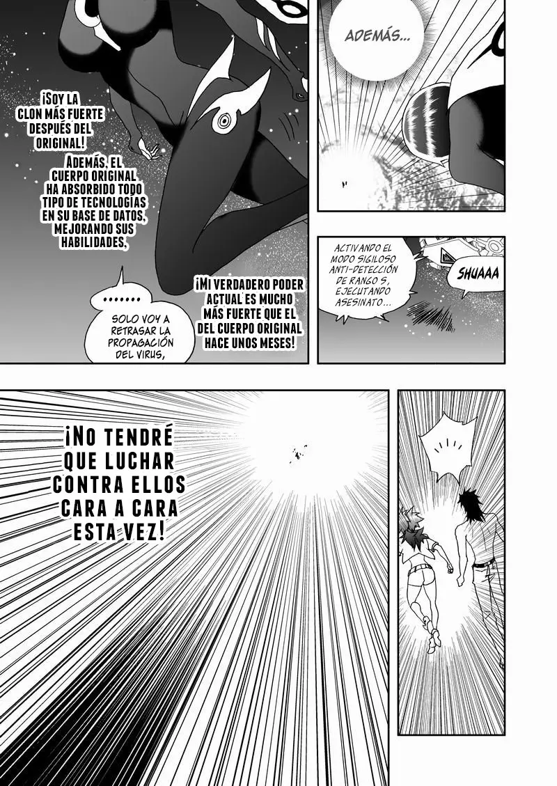 I'm a Loser (2016) - Capítulo 126 - Página 16 - LectorTMOo