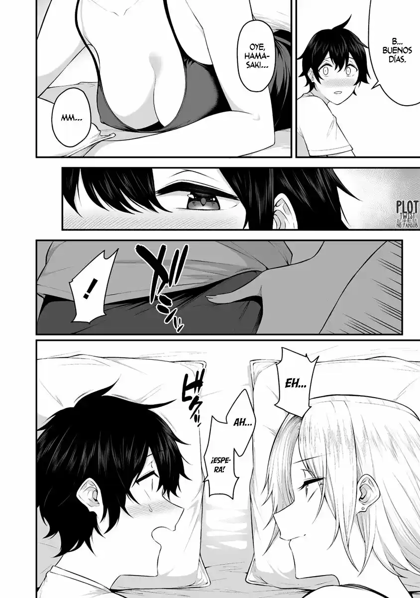 Imaizumi trae a todas las gals a su casa ~Deep~ (2022) - Capítulo 1 - Página 4 - LectorTMOo