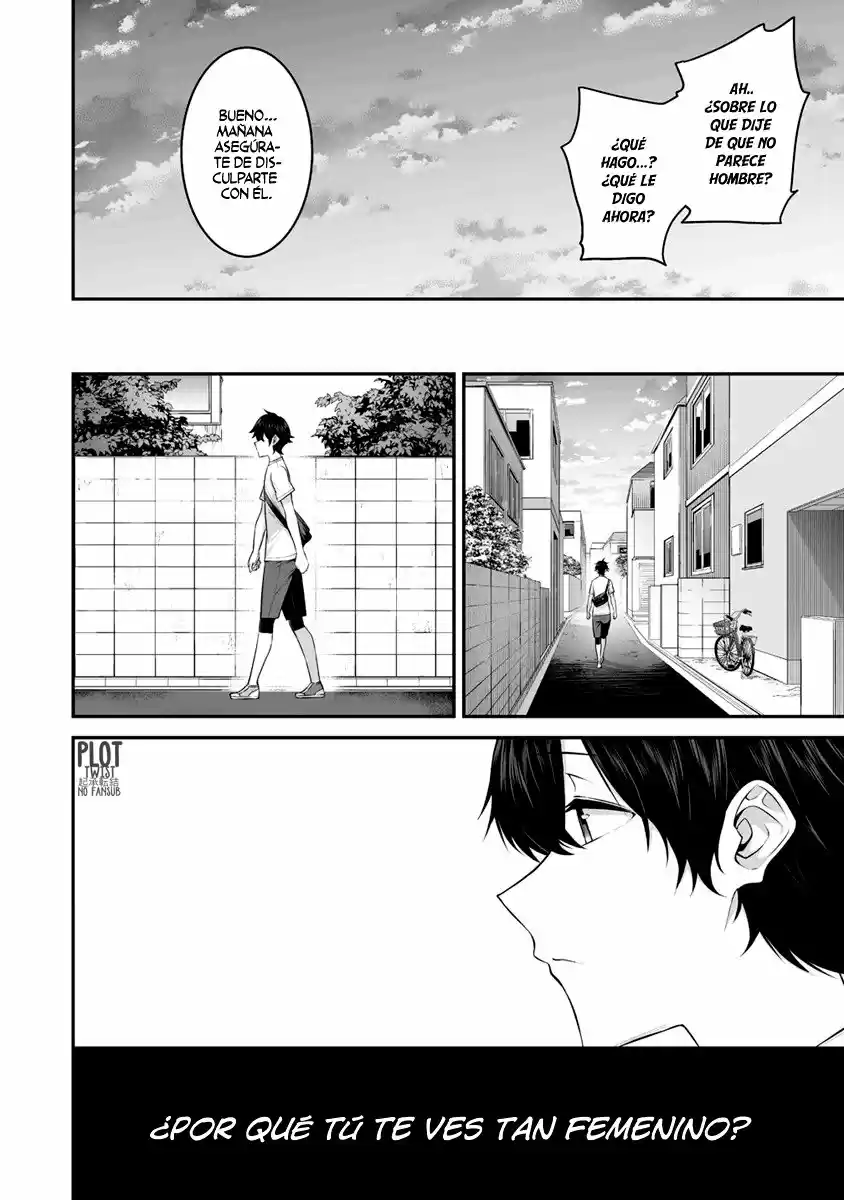 Imaizumi trae a todas las gals a su casa ~Deep~ (2022) - Capítulo 1 - Página 16 - LectorTMOo