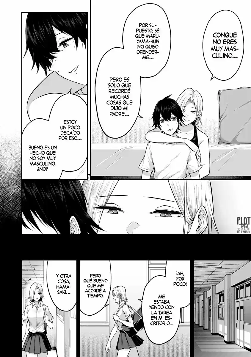 Imaizumi trae a todas las gals a su casa ~Deep~ (2022) - Capítulo 1 - Página 22 - LectorTMOo