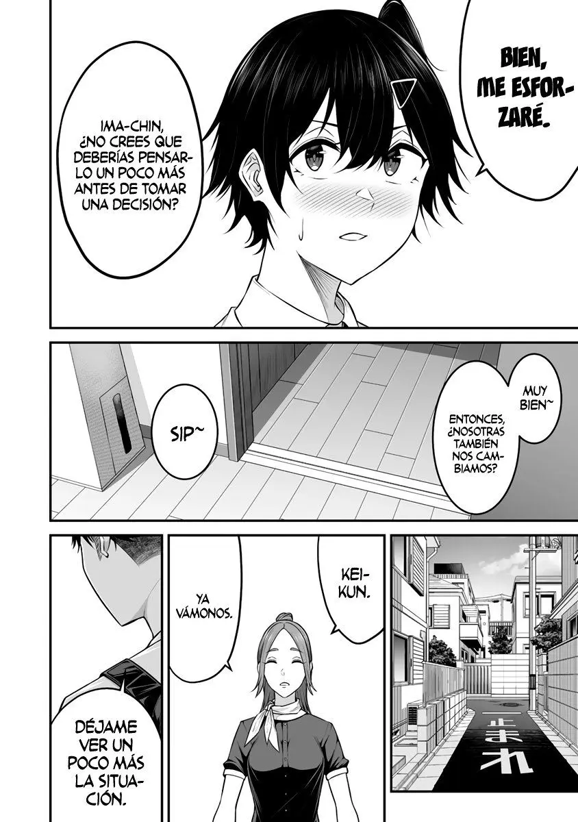 Imaizumi trae a todas las gals a su casa ~Deep~ (2022) - Capítulo 5 - Página 14 - LectorTMOo