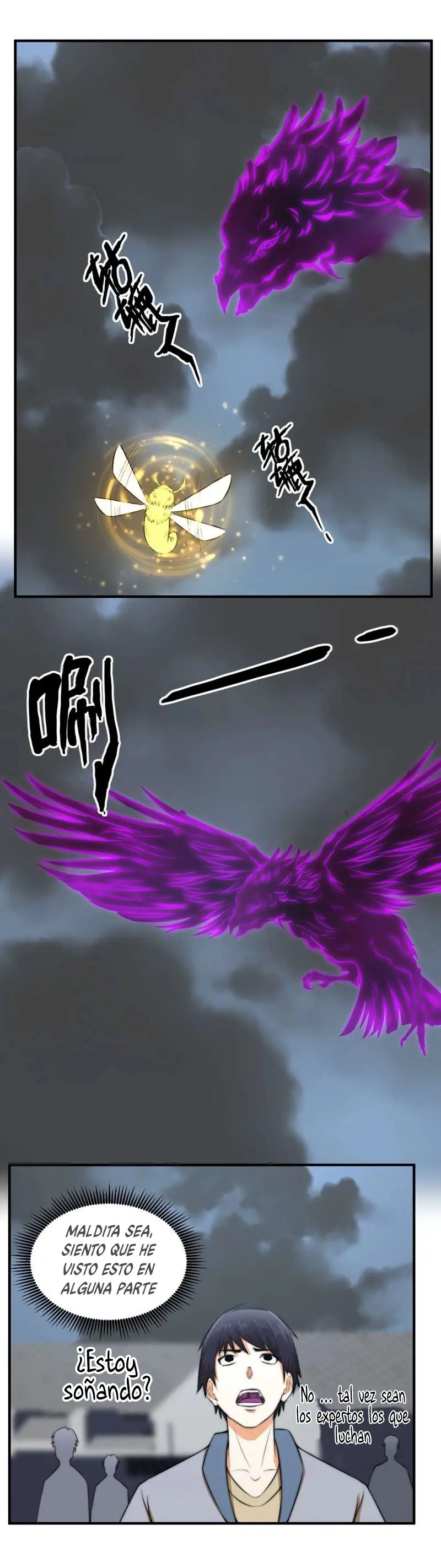 Immortal Emperor: Dragon King Temple (2020) - Capítulo 14 - Página 6 - LectorTMOo