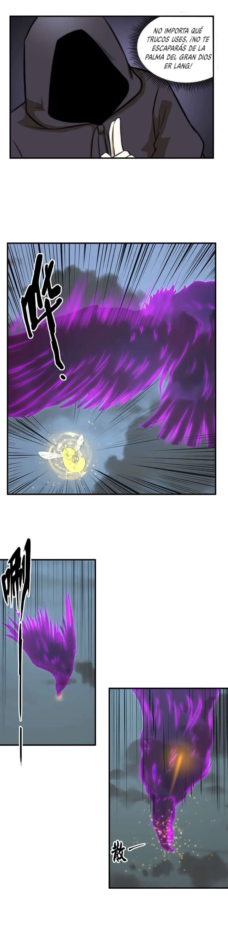Immortal Emperor: Dragon King Temple (2020) - Capítulo 14 - Página 7 - LectorTMOo