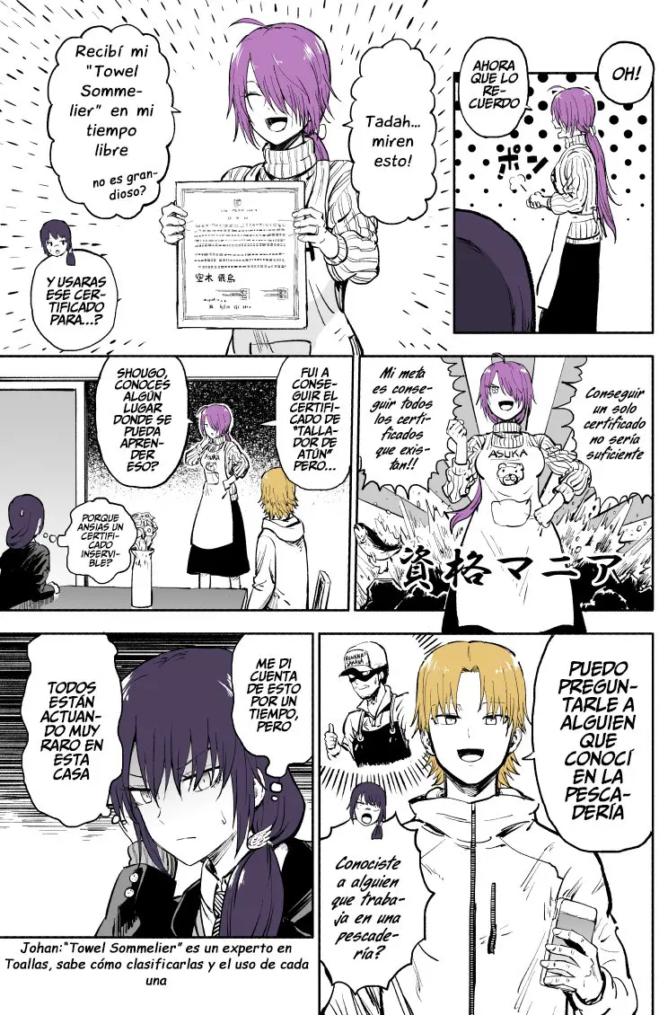 Imouto ga Bun retsu shita - Capítulo 12 - Página 3 - LectorTMOo