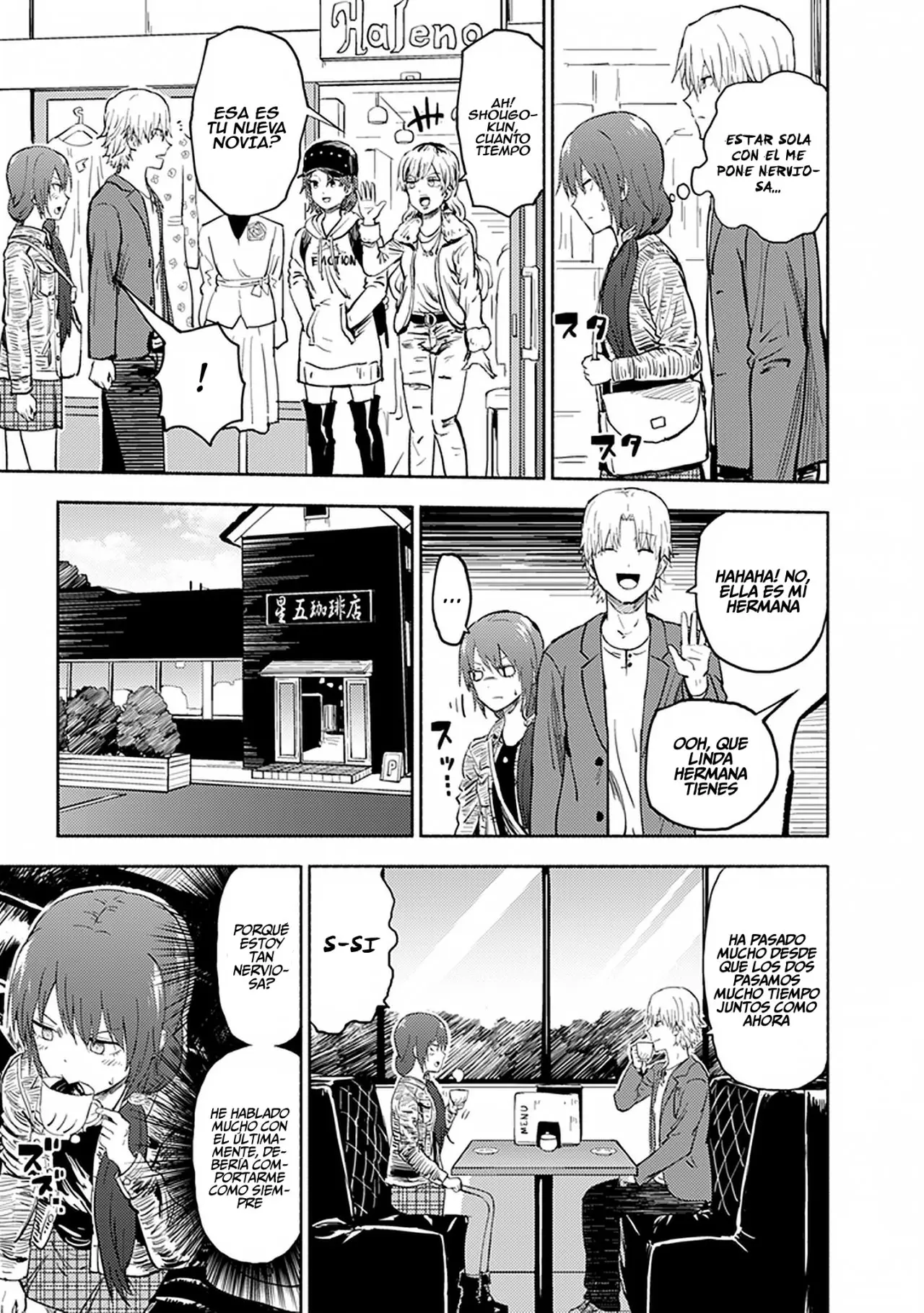 Imouto ga Bun retsu shita - Capítulo 24 - Página 3 - LectorTMOo