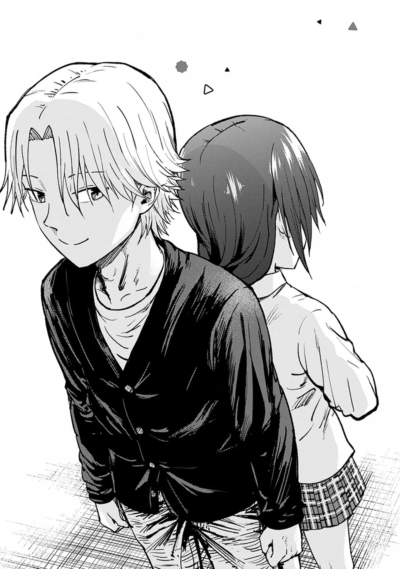 Imouto ga Bun retsu shita - Capítulo 25 - Página 2 - LectorTMOo
