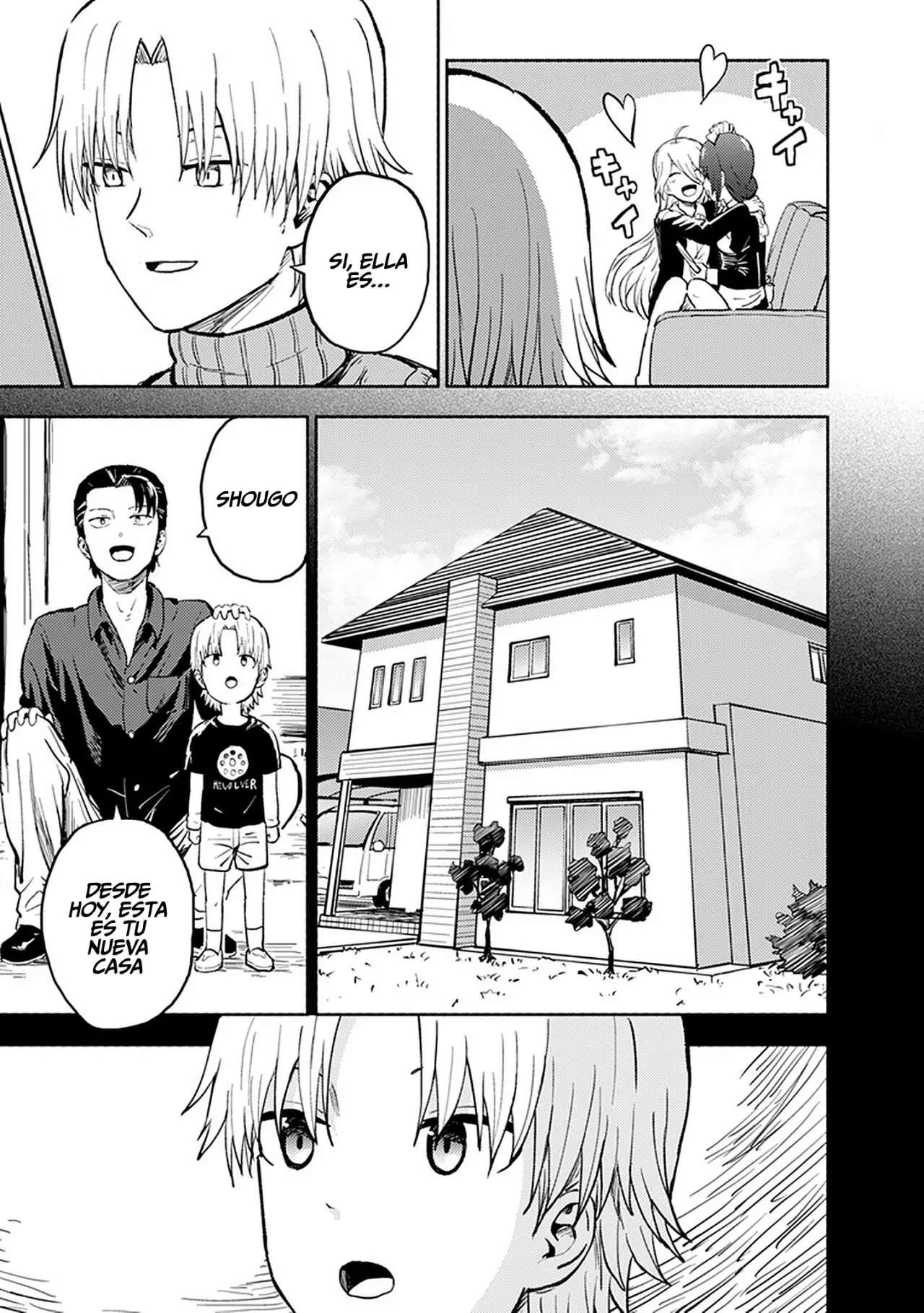 Imouto ga Bun retsu shita - Capítulo 25 - Página 4 - LectorTMOo