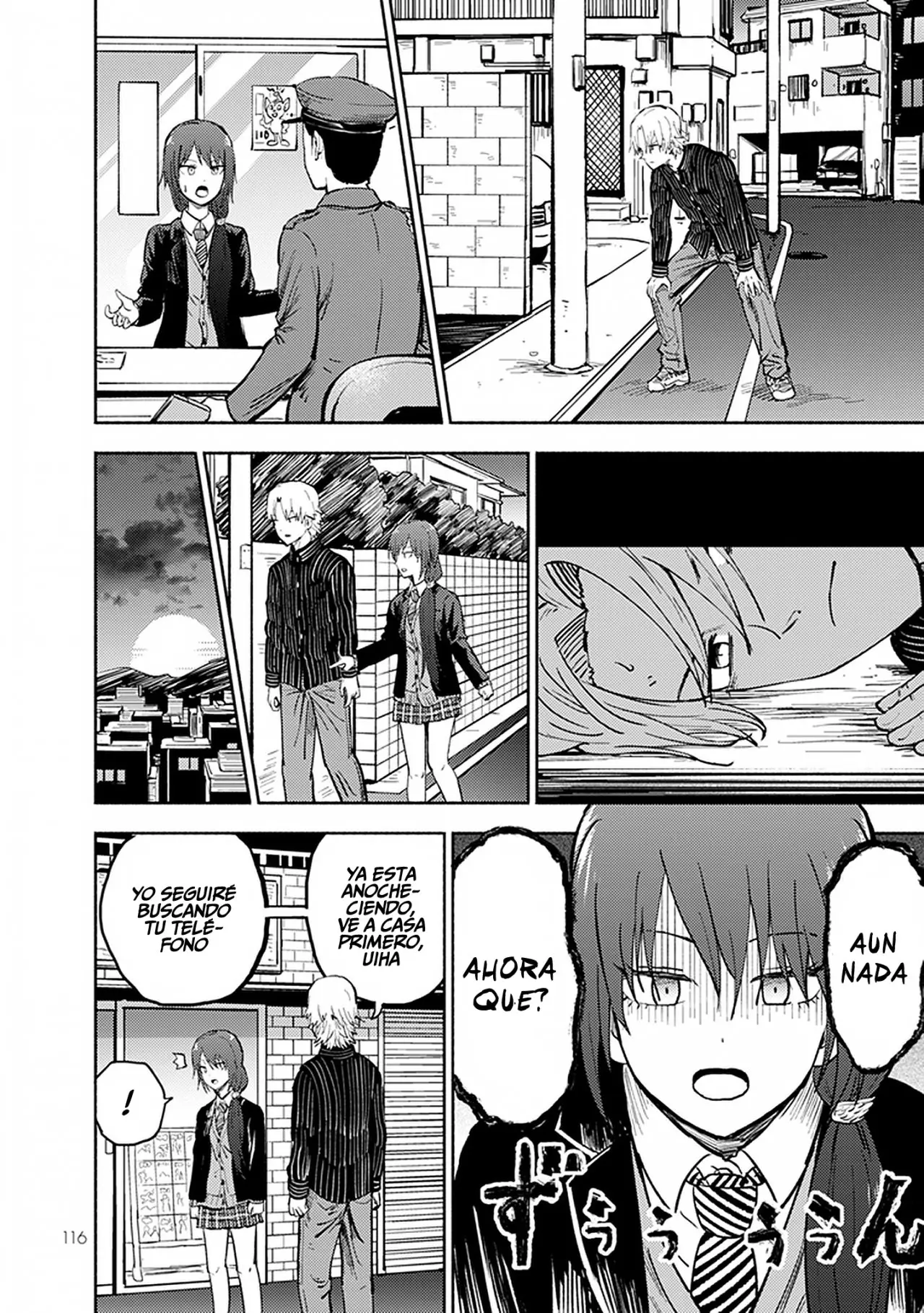 Imouto ga Bun retsu shita - Capítulo 26 - Página 4 - LectorTMOo