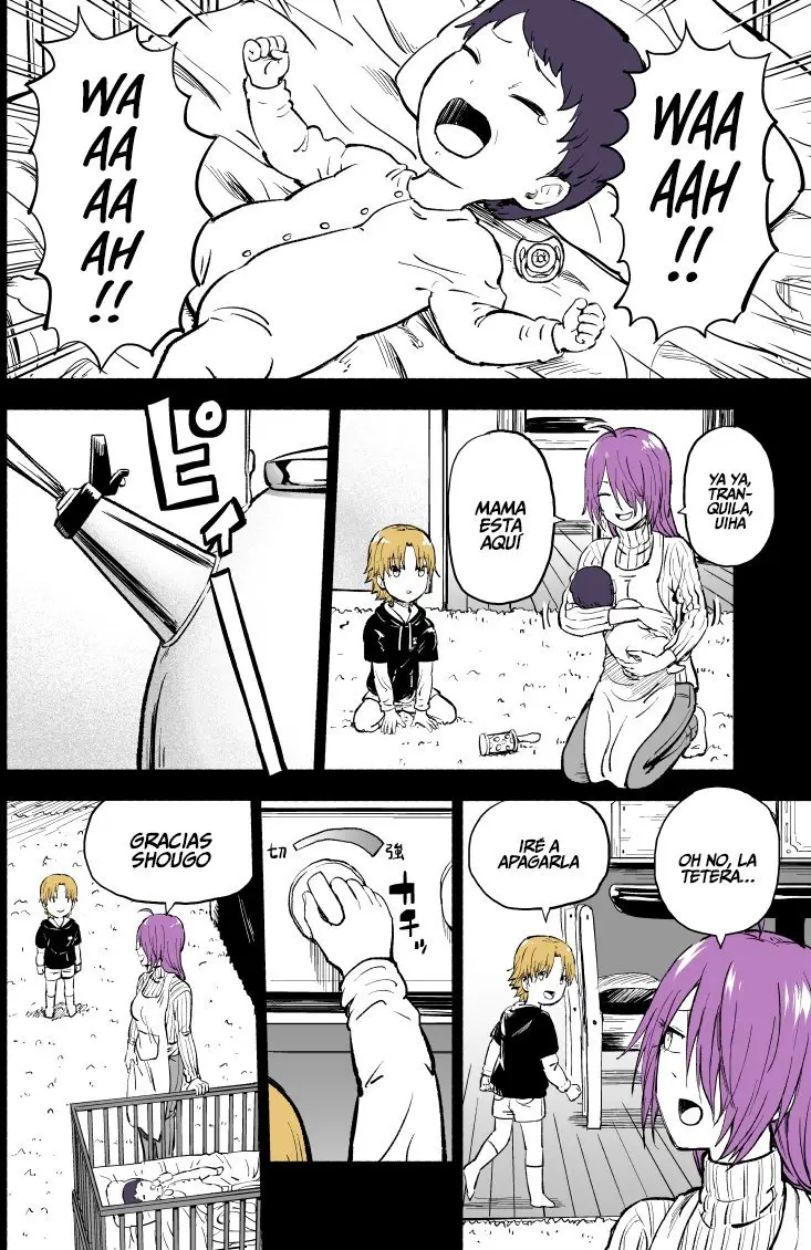 Imouto ga Bun retsu shita - Capítulo 31.5 - Página 3 - LectorTMOo