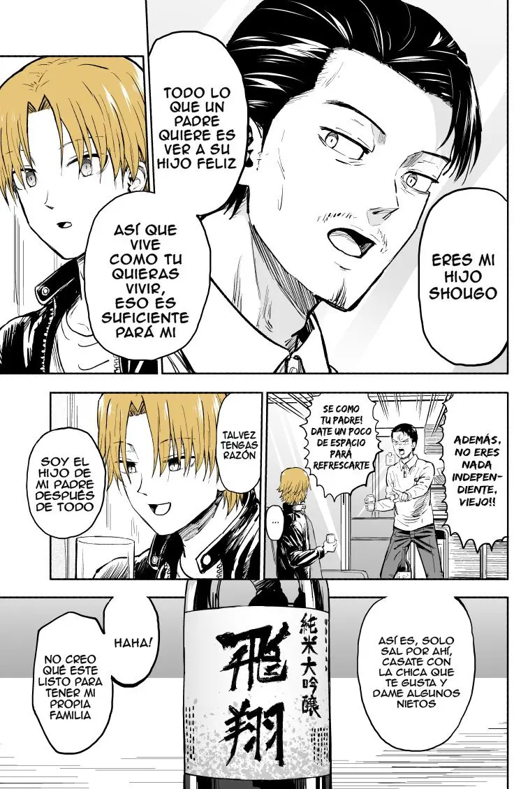 Imouto ga Bun retsu shita - Capítulo 34.5 - Página 6 - LectorTMOo