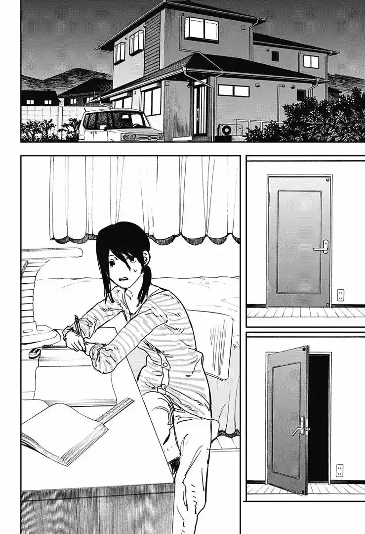 Imouto no Ane (2018) - Capítulo  - Página 14 - LectorTMOo