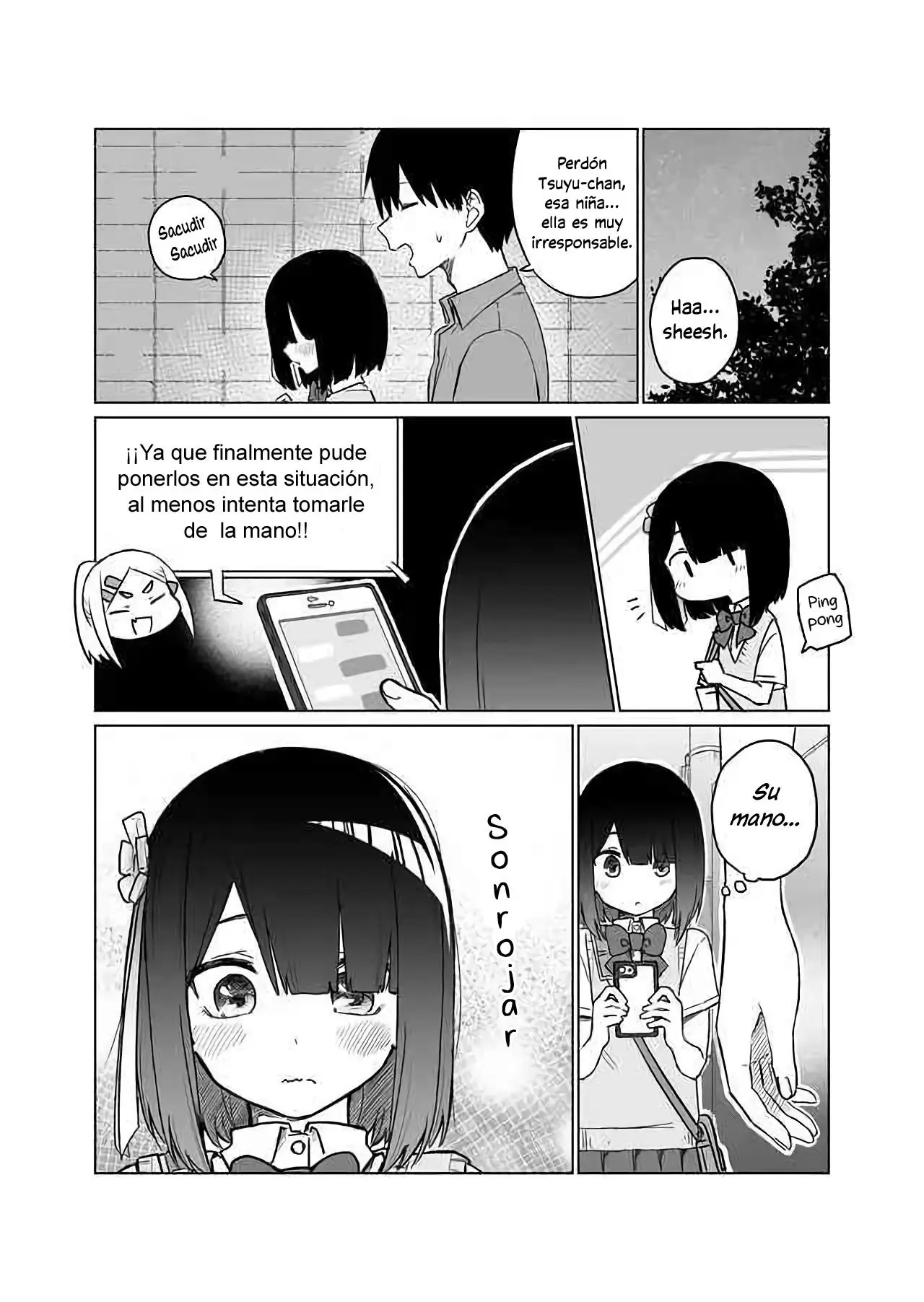 Imouto no Tomodachi ga Nani Kangaeteru no ka wakaranai (2020) - Capítulo 1 - Página 19 - LectorTMOo