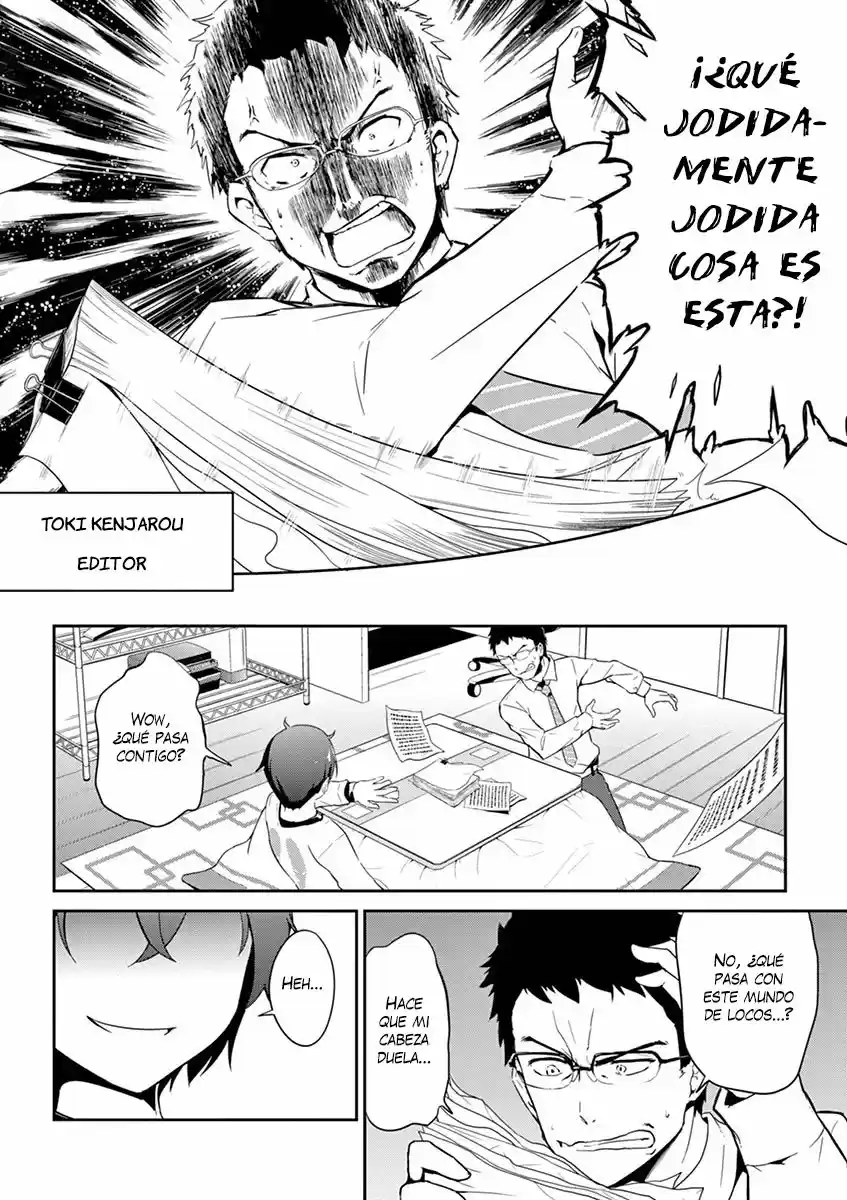 Imouto sae Ireba Ii. @comic (2016) - Capítulo 1 - Página 10 - LectorTMOo