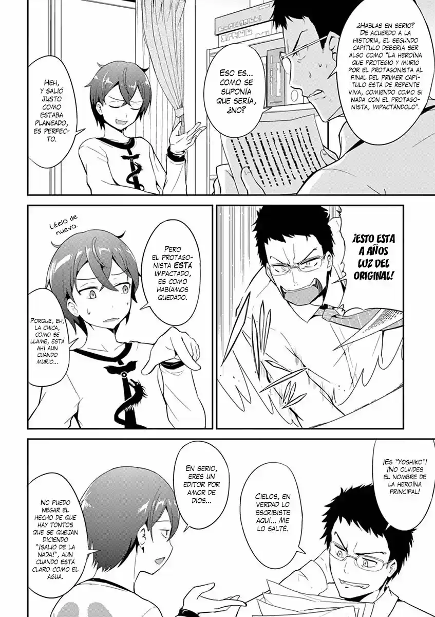 Imouto sae Ireba Ii. @comic (2016) - Capítulo 1 - Página 12 - LectorTMOo