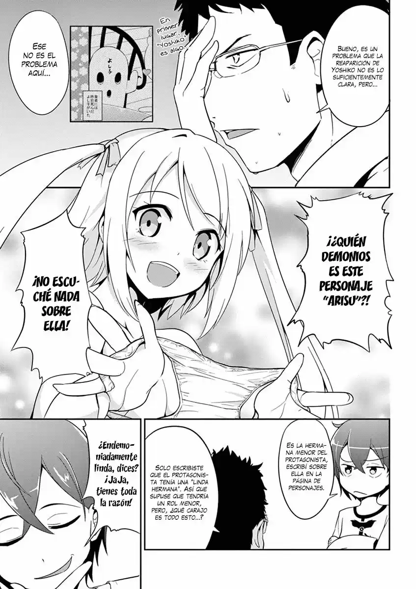 Imouto sae Ireba Ii. @comic (2016) - Capítulo 1 - Página 13 - LectorTMOo