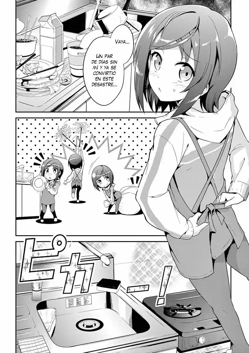 Imouto sae Ireba Ii. @comic (2016) - Capítulo 1 - Página 20 - LectorTMOo