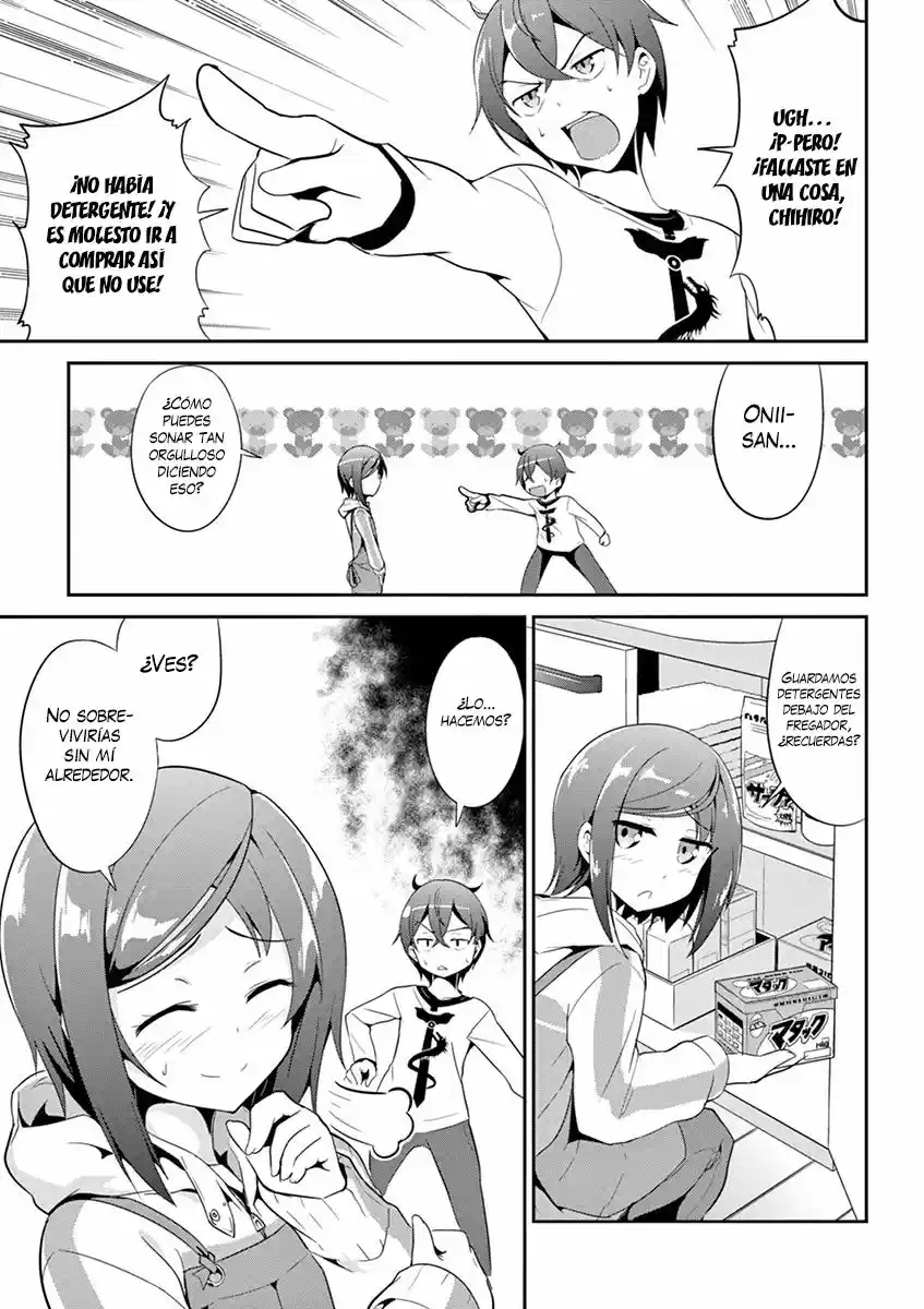 Imouto sae Ireba Ii. @comic (2016) - Capítulo 1 - Página 25 - LectorTMOo