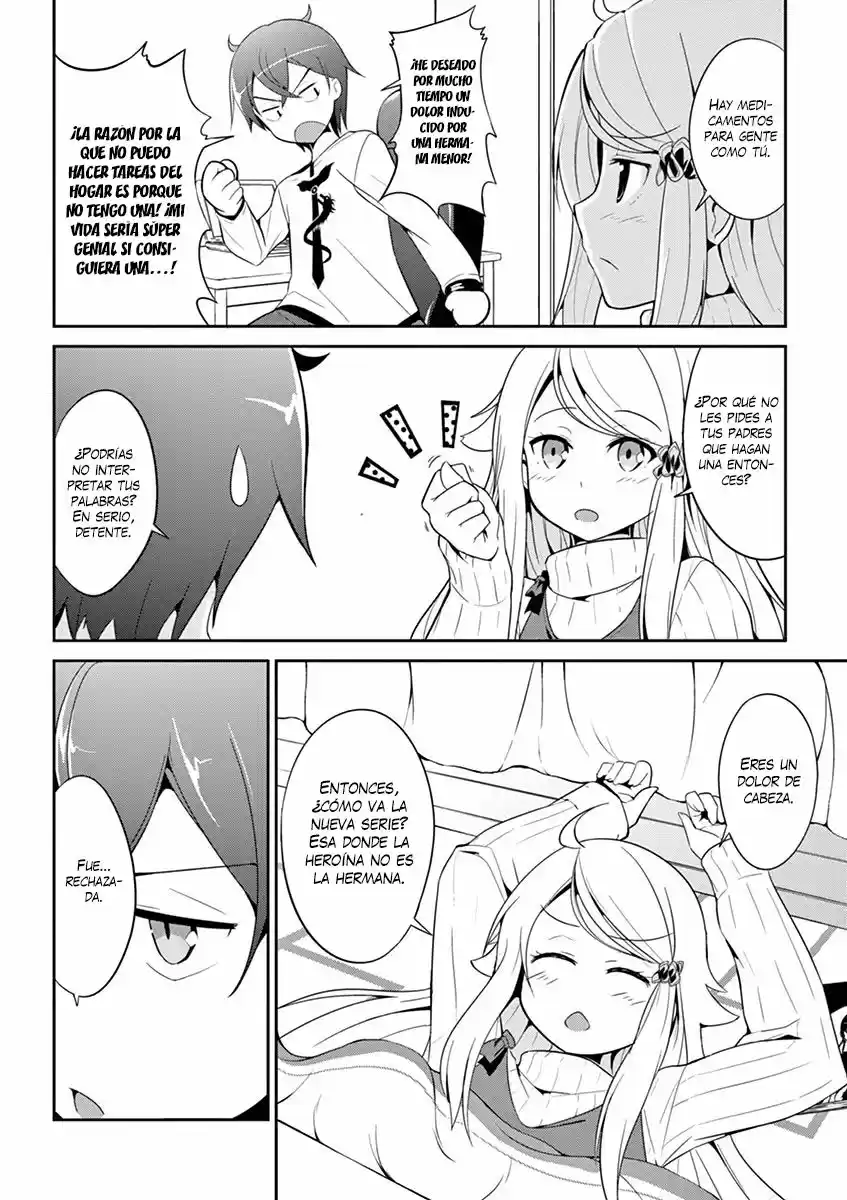 Imouto sae Ireba Ii. @comic (2016) - Capítulo 1 - Página 30 - LectorTMOo