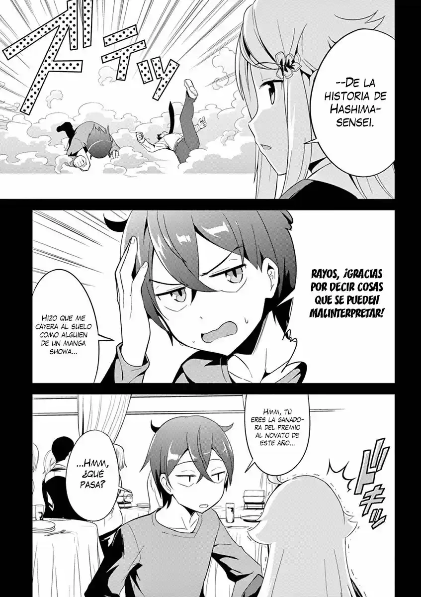 Imouto sae Ireba Ii. @comic (2016) - Capítulo 1 - Página 35 - LectorTMOo