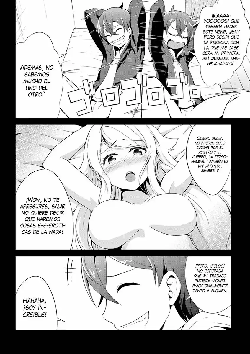 Imouto sae Ireba Ii. @comic (2016) - Capítulo 1 - Página 40 - LectorTMOo