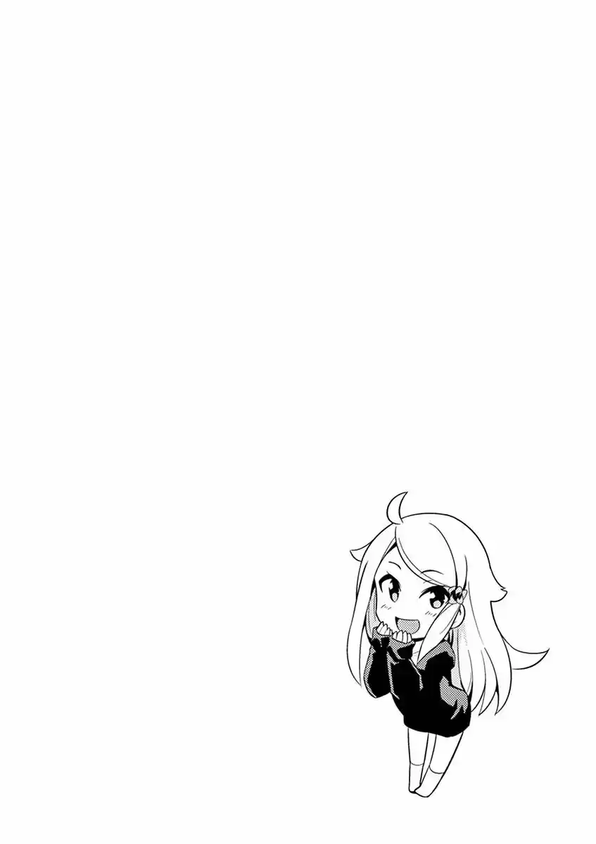 Imouto sae Ireba Ii. @comic (2016) - Capítulo 1 - Página 48 - LectorTMOo