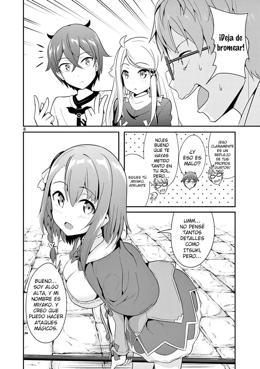 Imouto sae Ireba Ii. @comic (2016) - Capítulo 11 - Página 4 - LectorTMOo