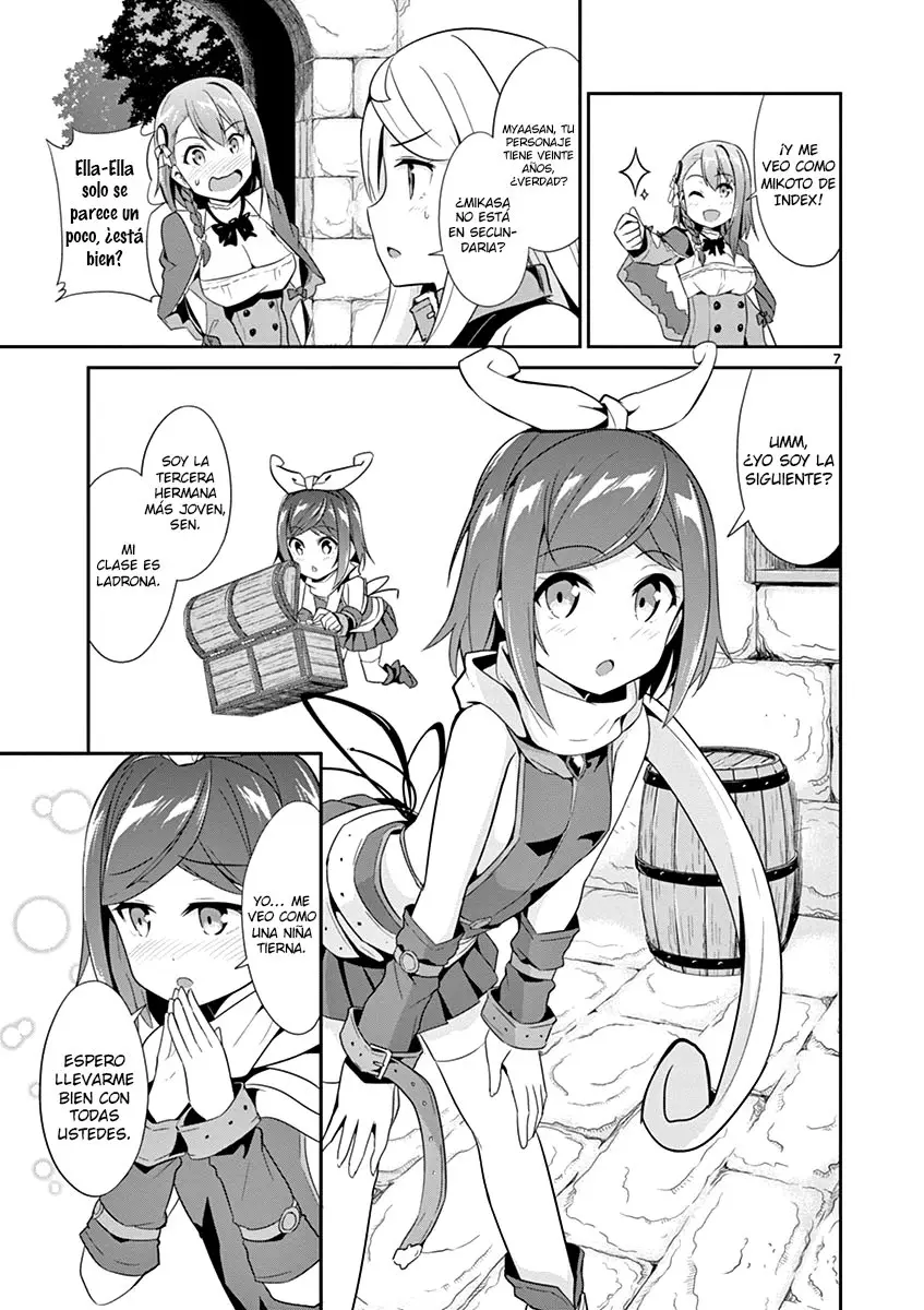 Imouto sae Ireba Ii. @comic (2016) - Capítulo 11 - Página 7 - LectorTMOo