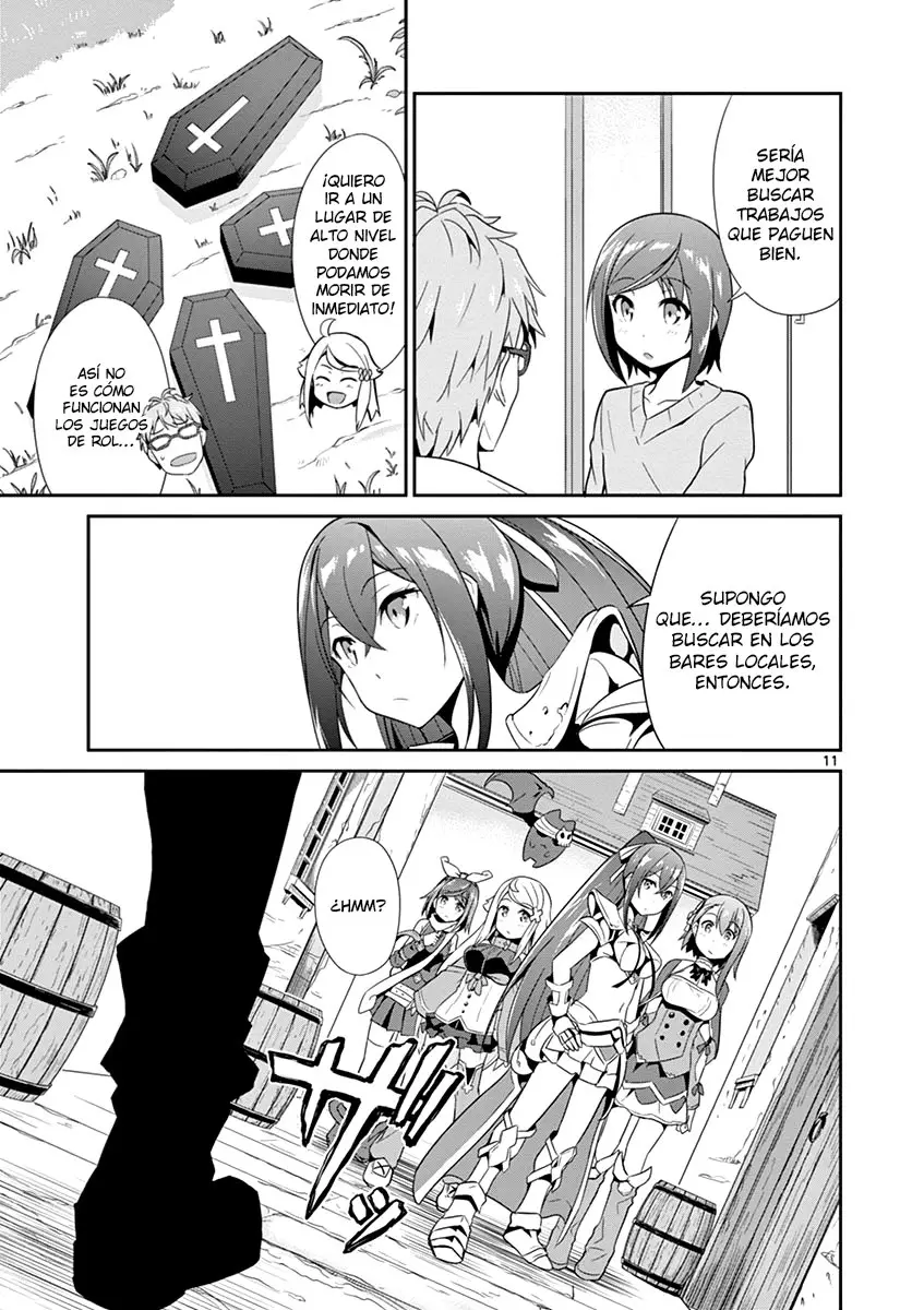 Imouto sae Ireba Ii. @comic (2016) - Capítulo 11 - Página 11 - LectorTMOo