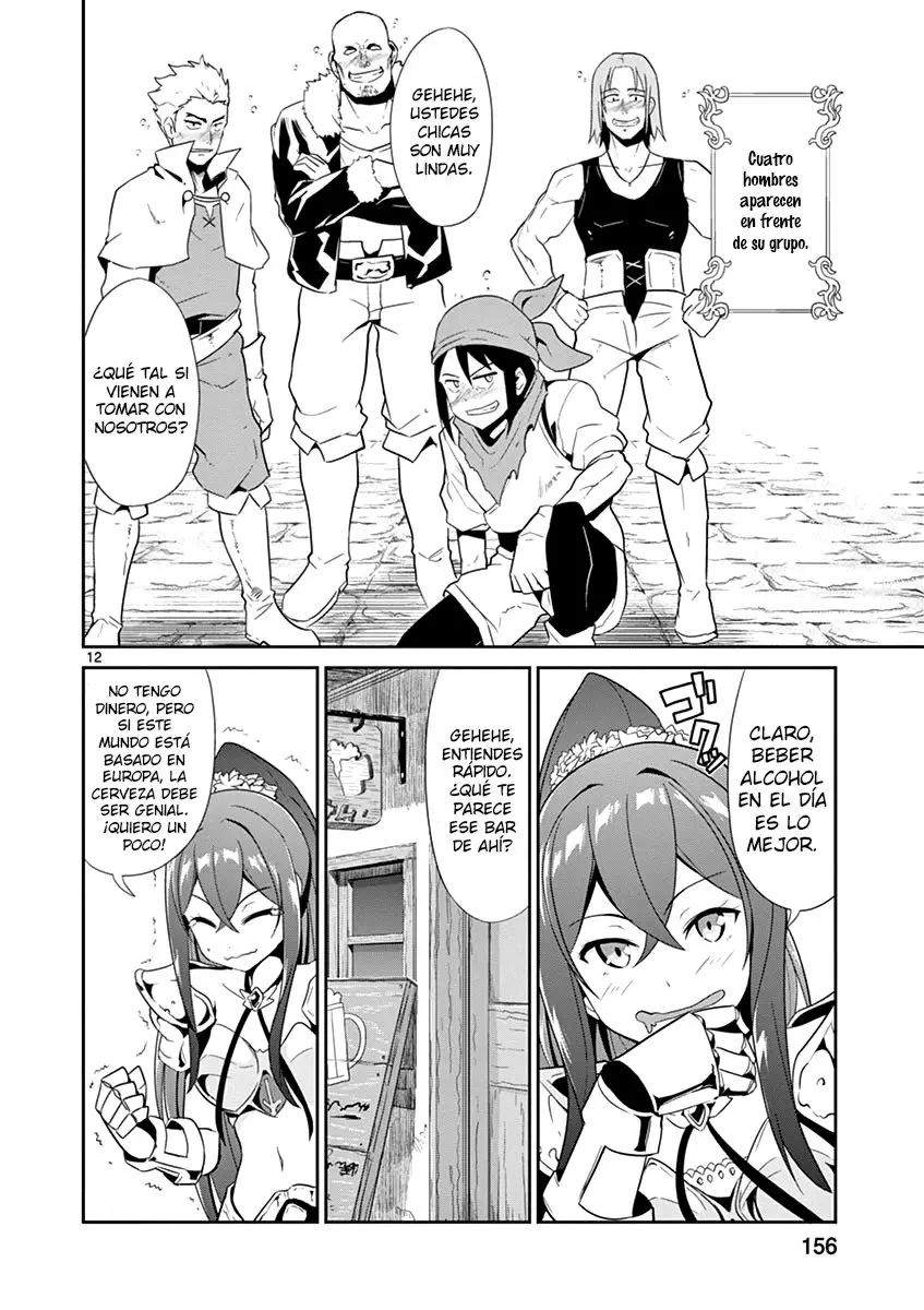 Imouto sae Ireba Ii. @comic (2016) - Capítulo 11 - Página 12 - LectorTMOo