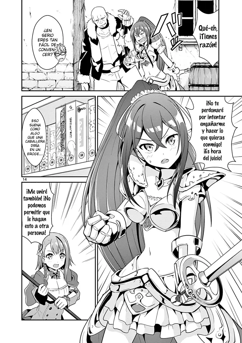 Imouto sae Ireba Ii. @comic (2016) - Capítulo 11 - Página 14 - LectorTMOo