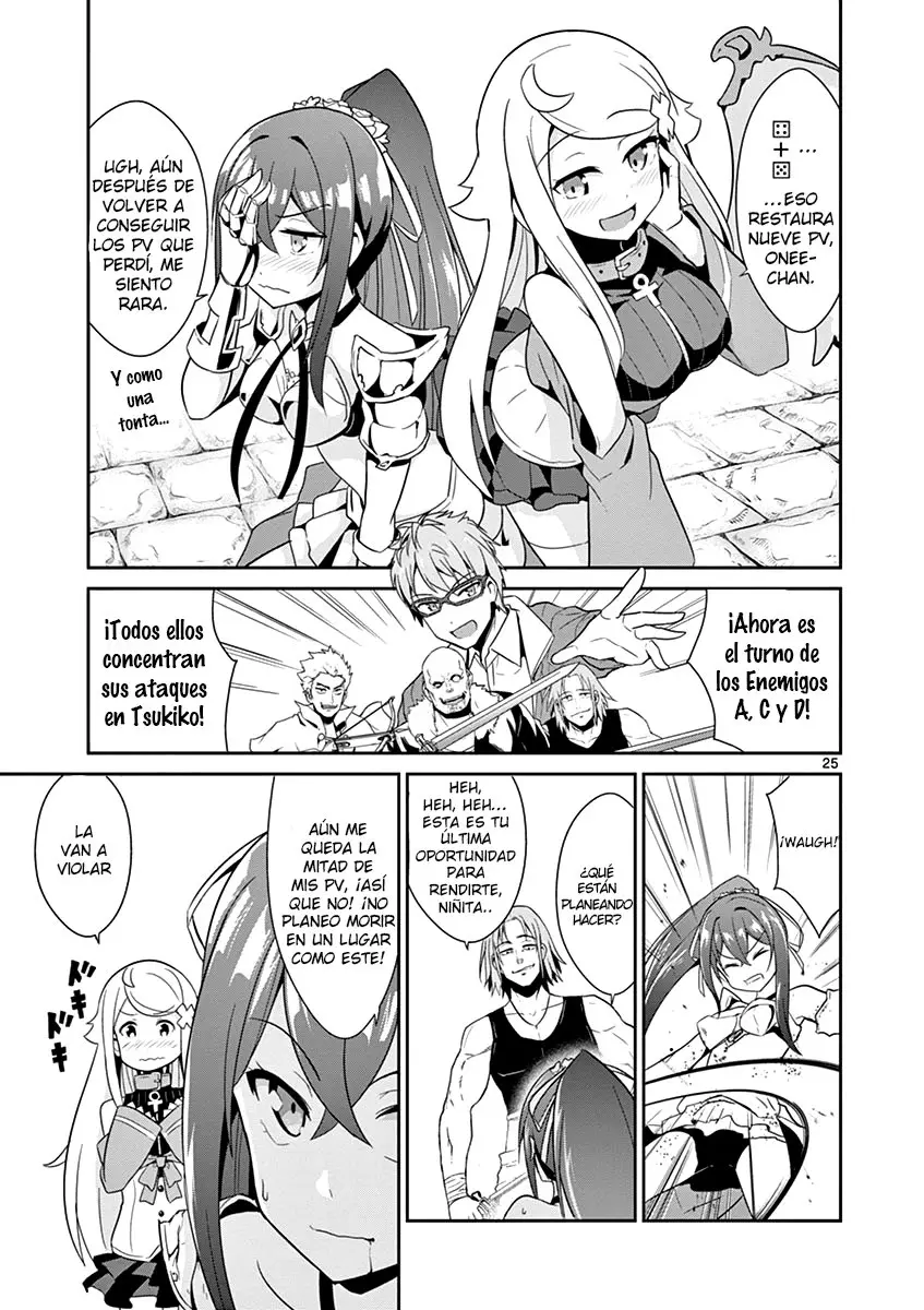 Imouto sae Ireba Ii. @comic (2016) - Capítulo 11 - Página 25 - LectorTMOo