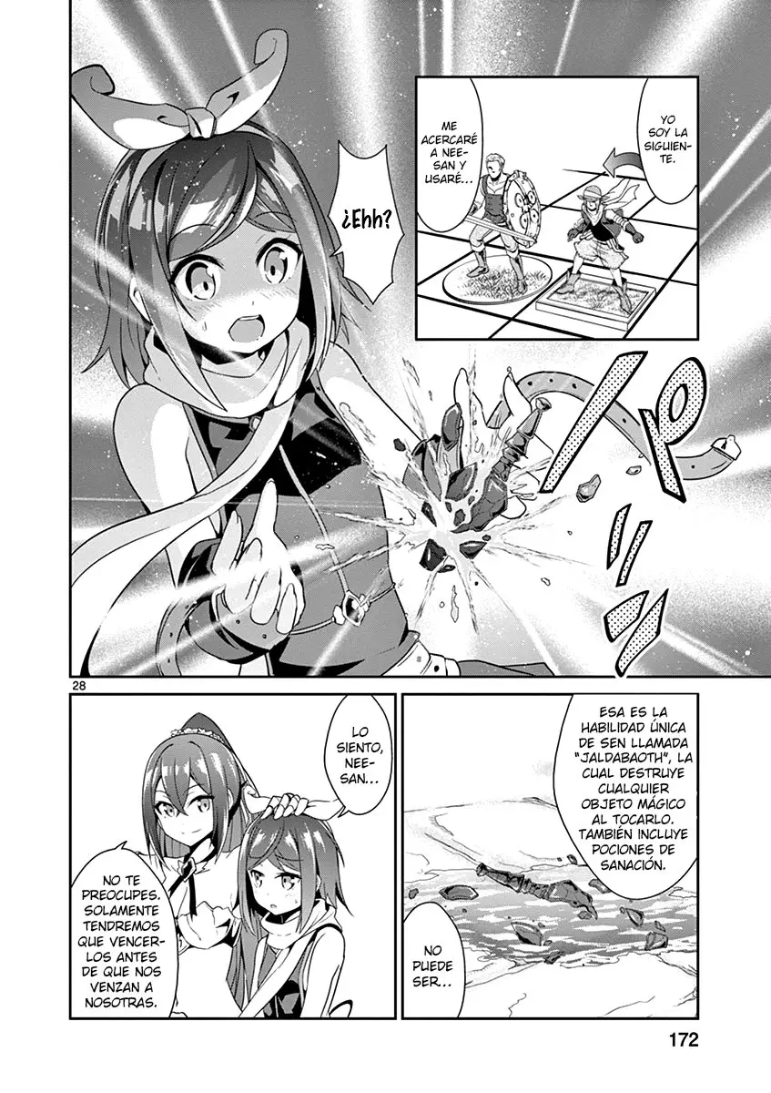 Imouto sae Ireba Ii. @comic (2016) - Capítulo 11 - Página 27 - LectorTMOo
