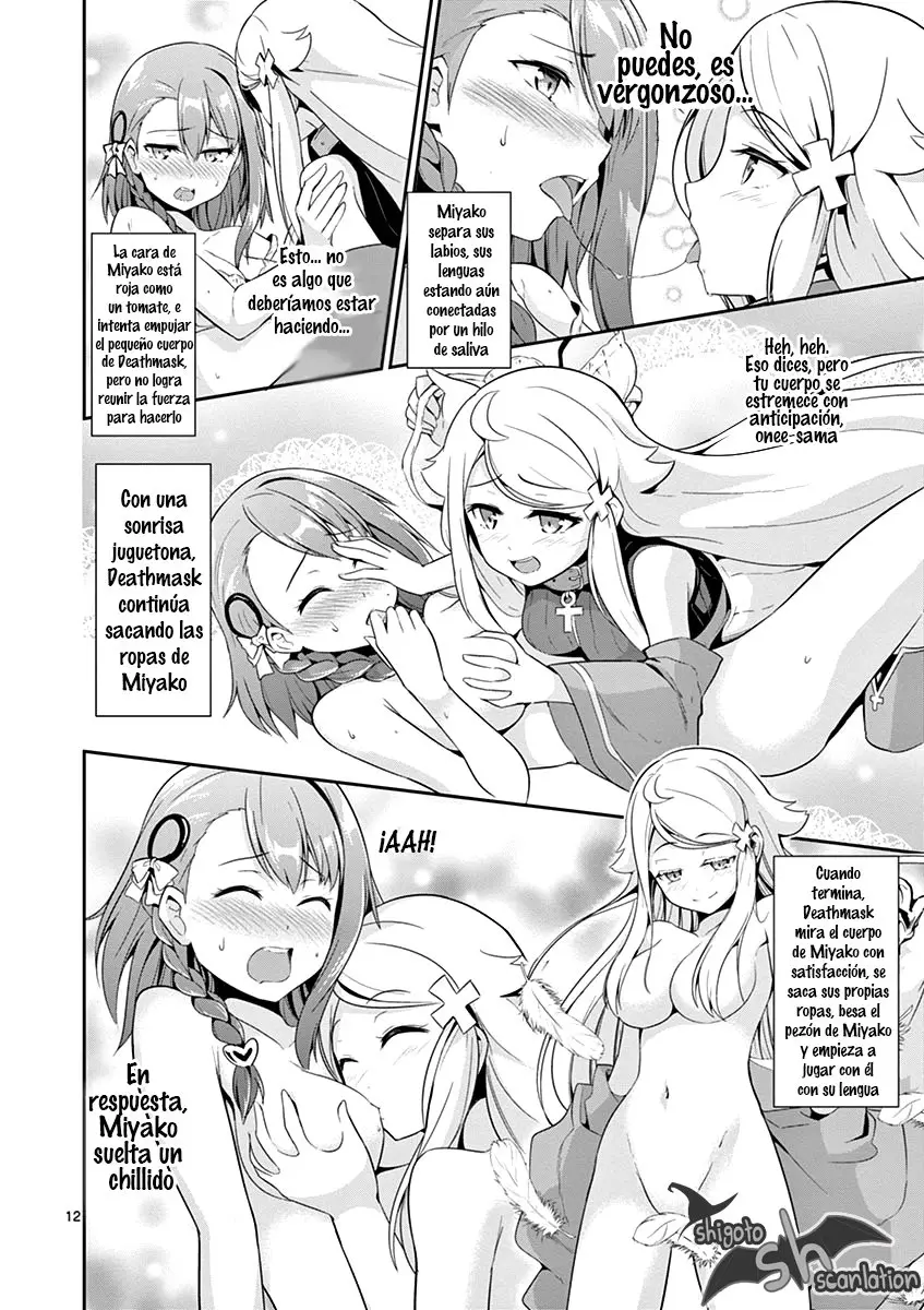 Imouto sae Ireba Ii. @comic (2016) - Capítulo 12 - Página 12 - LectorTMOo