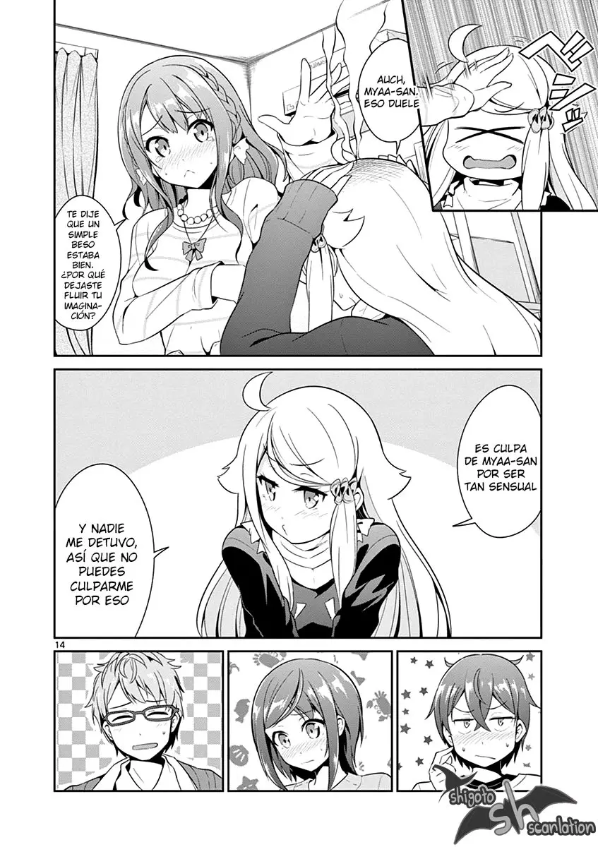 Imouto sae Ireba Ii. @comic (2016) - Capítulo 12 - Página 14 - LectorTMOo
