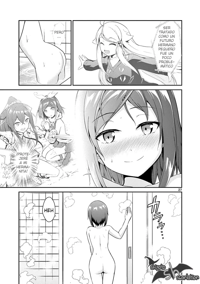 Imouto sae Ireba Ii. @comic (2016) - Capítulo 12 - Página 27 - LectorTMOo