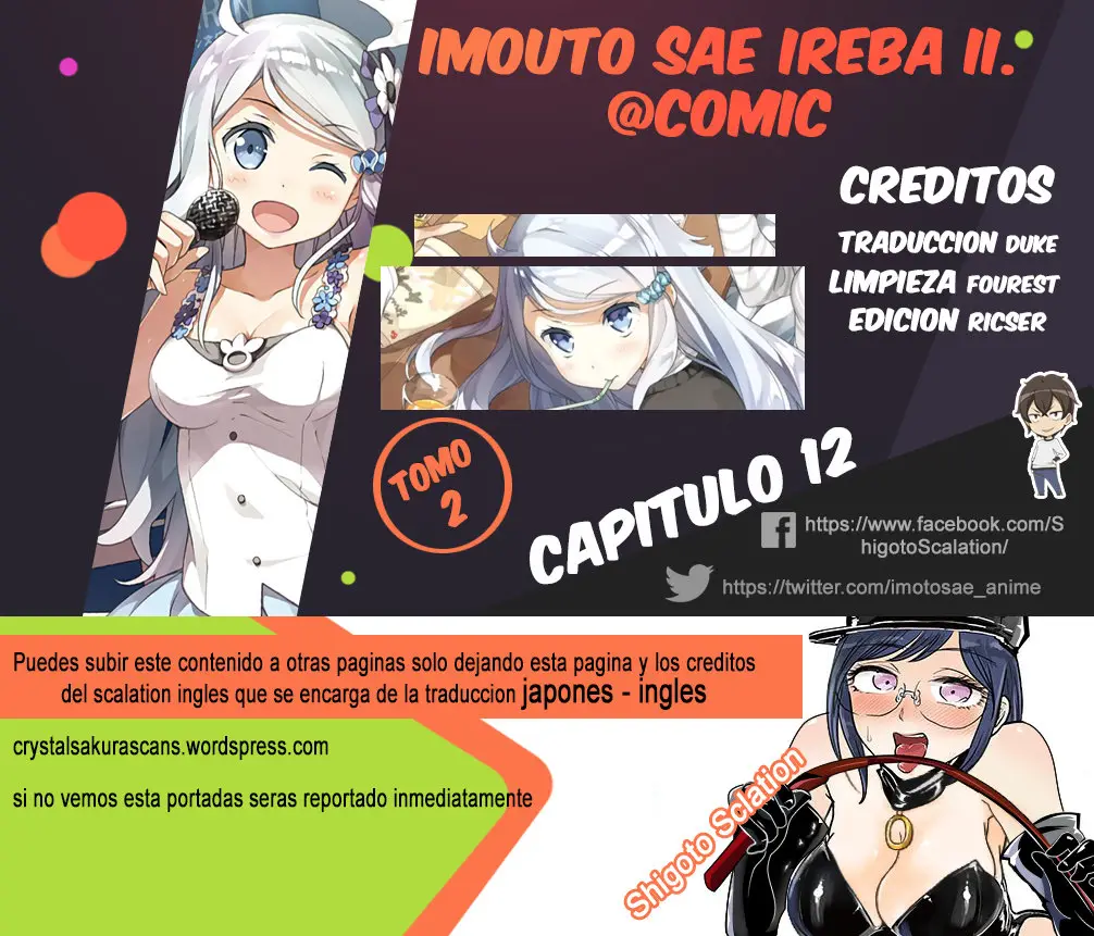 Imouto sae Ireba Ii. @comic (2016) - Capítulo 12 - Página 29 - LectorTMOo