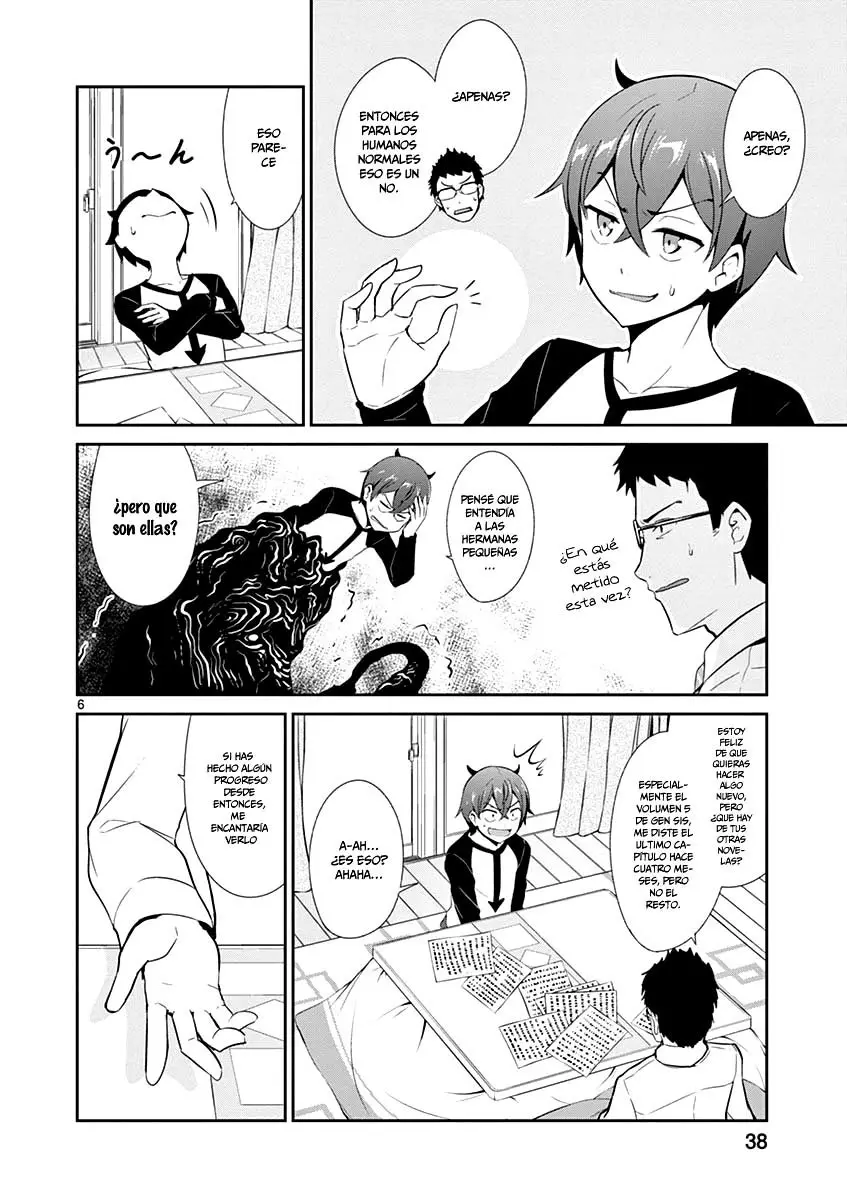 Imouto sae Ireba Ii. @comic (2016) - Capítulo 13 - Página 7 - LectorTMOo