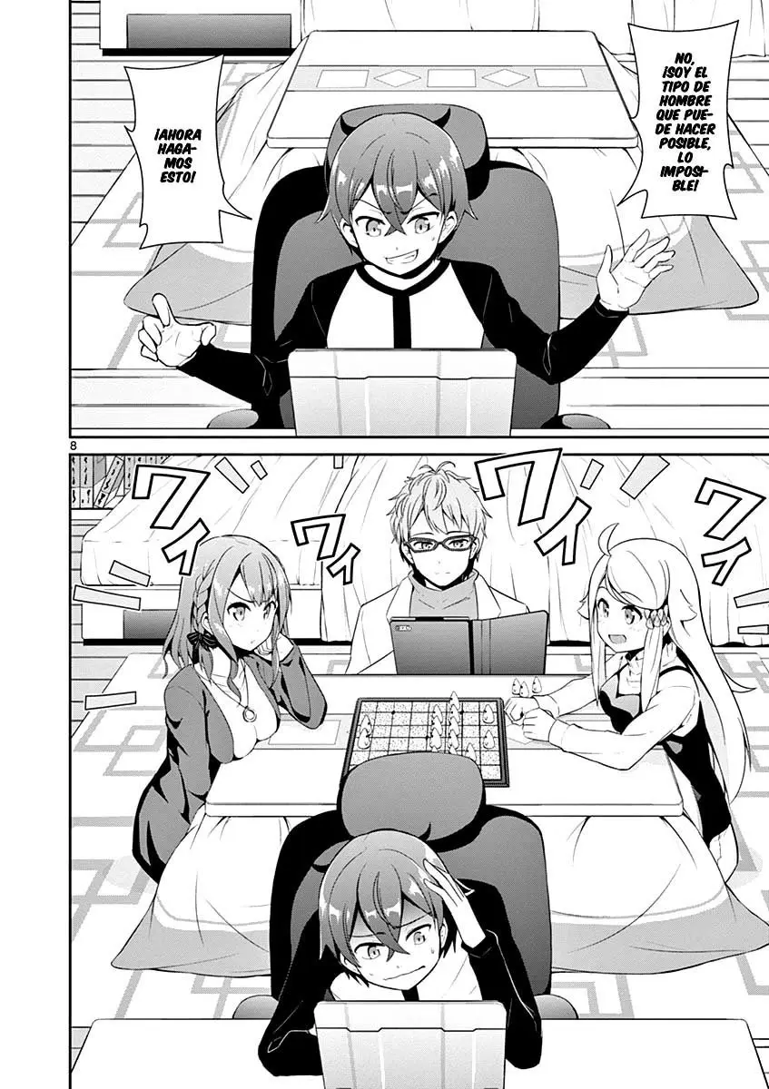 Imouto sae Ireba Ii. @comic (2016) - Capítulo 13 - Página 9 - LectorTMOo
