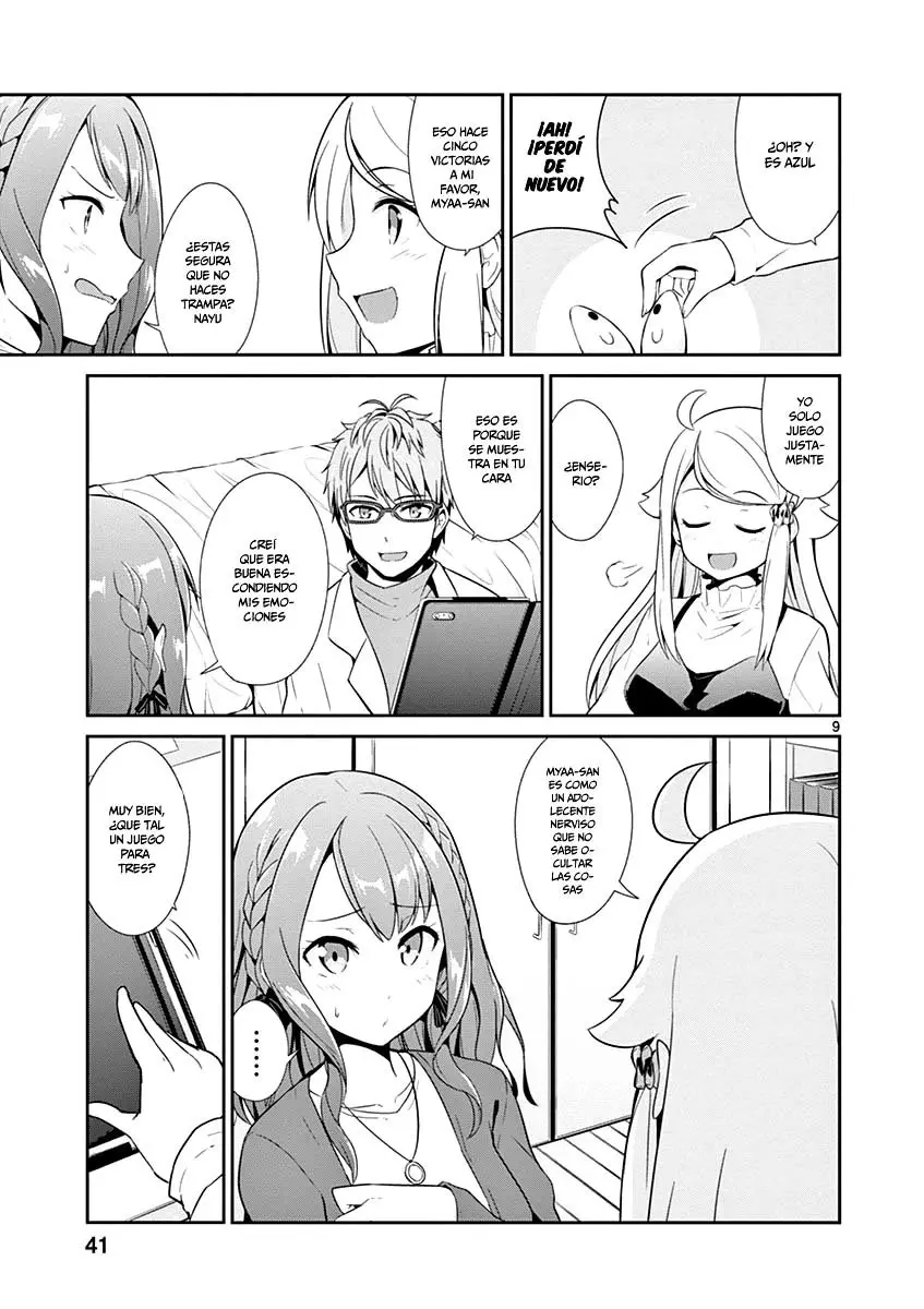 Imouto sae Ireba Ii. @comic (2016) - Capítulo 13 - Página 10 - LectorTMOo