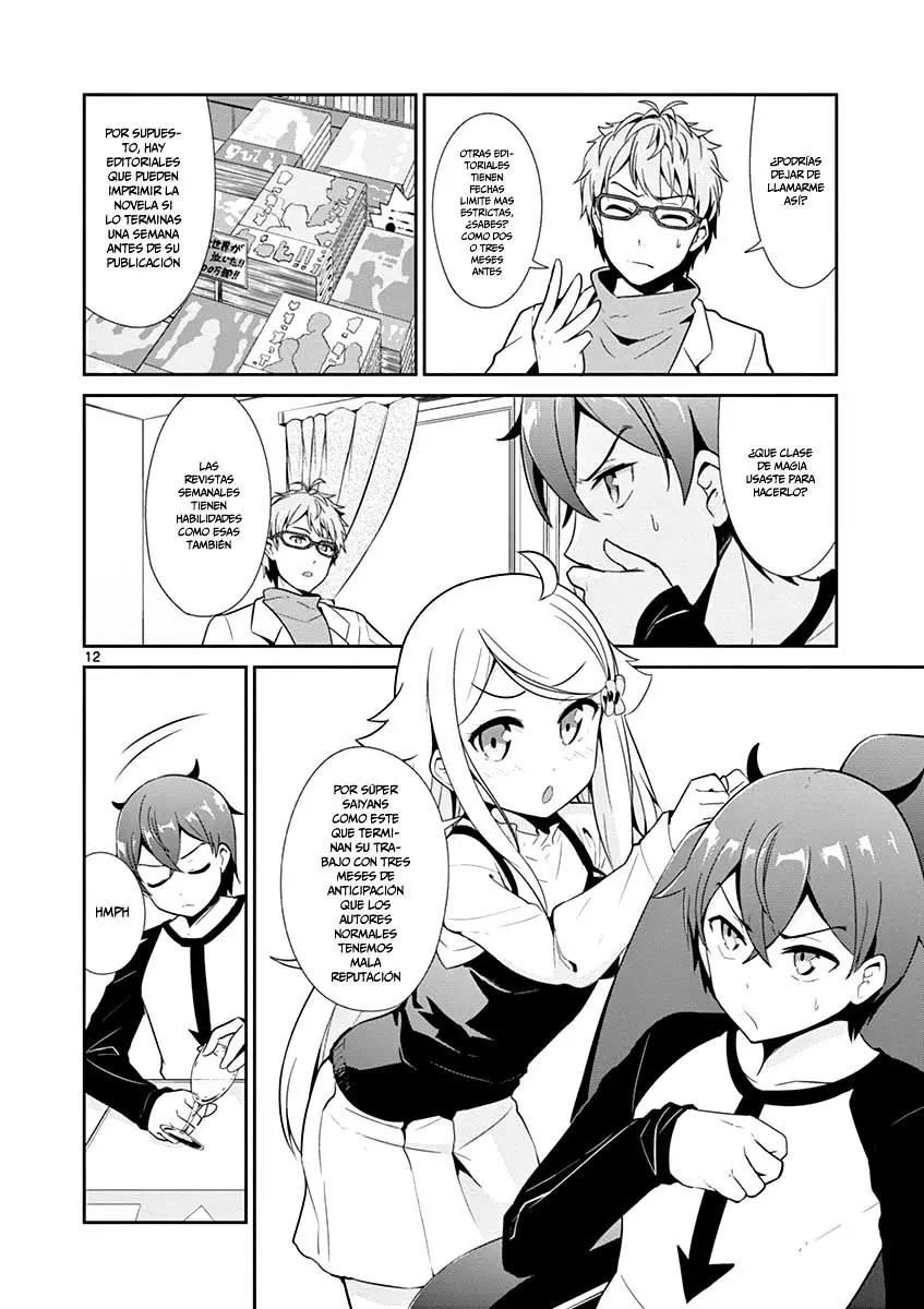 Imouto sae Ireba Ii. @comic (2016) - Capítulo 13 - Página 13 - LectorTMOo