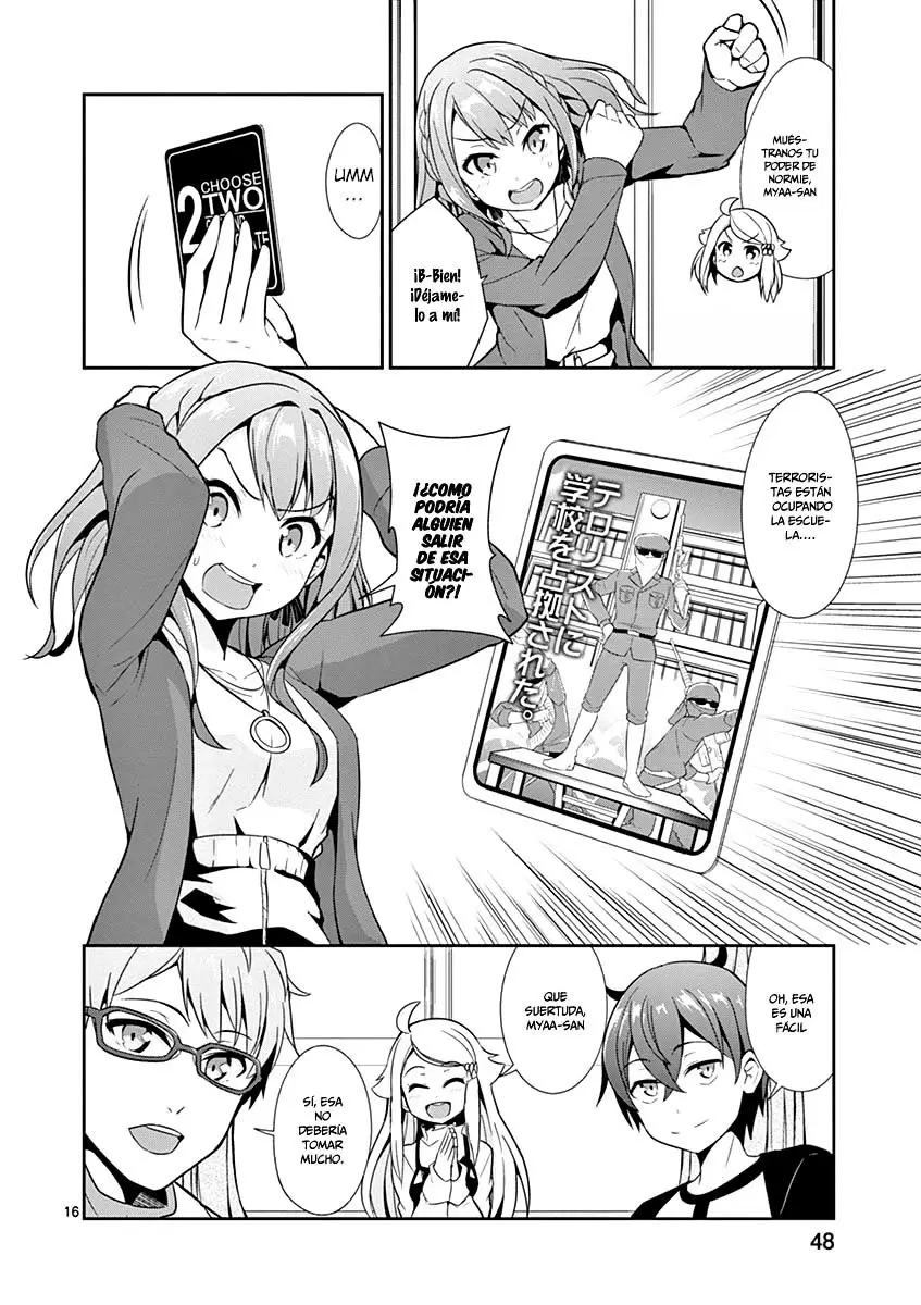Imouto sae Ireba Ii. @comic (2016) - Capítulo 13 - Página 17 - LectorTMOo