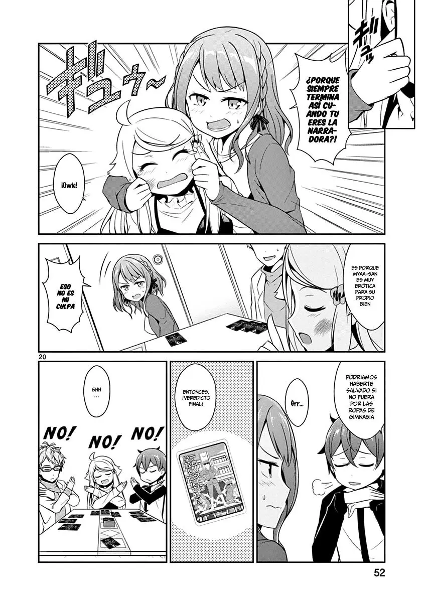 Imouto sae Ireba Ii. @comic (2016) - Capítulo 13 - Página 21 - LectorTMOo